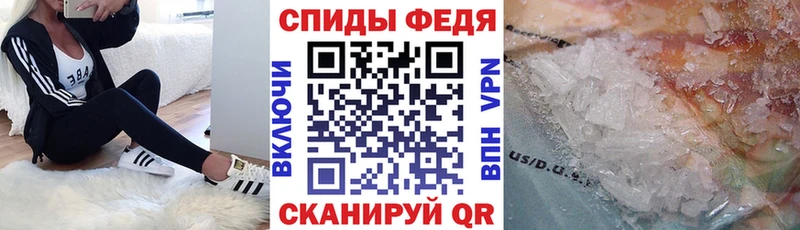 АМФ 97%  Белокуриха 