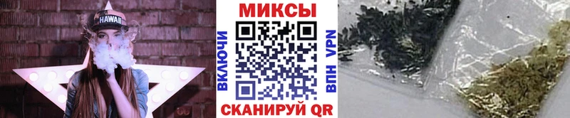 БУТИРАТ оксибутират  Белокуриха 