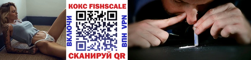 это состав  Белокуриха  COCAIN Боливия  продажа наркотиков 
