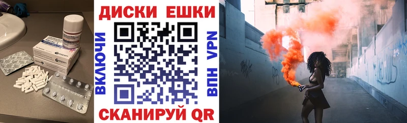 KRAKEN сайт  Белокуриха  Ecstasy 99% 