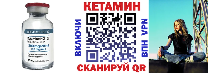 сайты даркнета клад  Белокуриха  Кетамин ketamine 