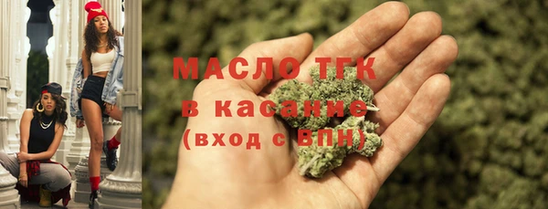 марки lsd Армянск