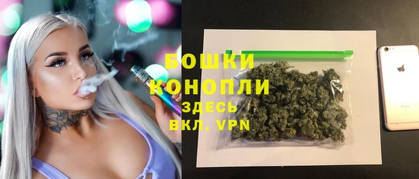 марки lsd Армянск