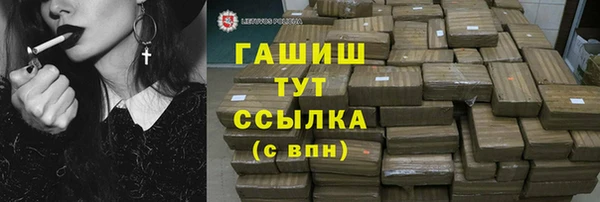 марки lsd Армянск