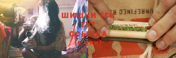 марки lsd Армянск