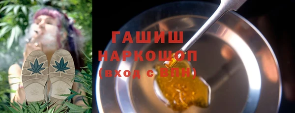 марки lsd Армянск