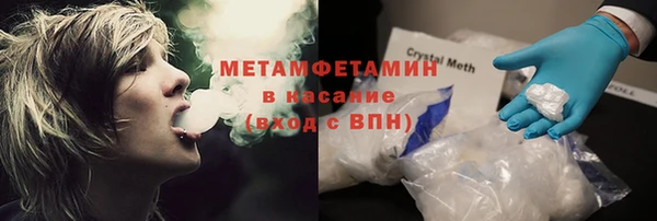 кокаин Аркадак