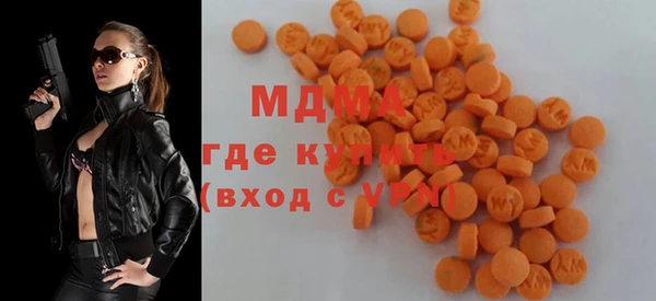 кокаин Аркадак