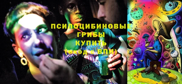 марки lsd Армянск