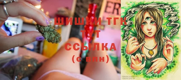 кокаин Аркадак