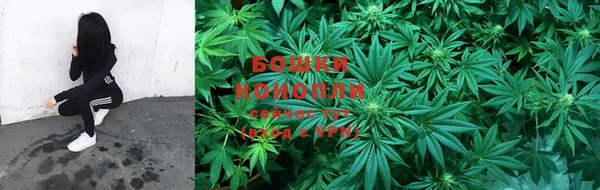 кокаин Аркадак