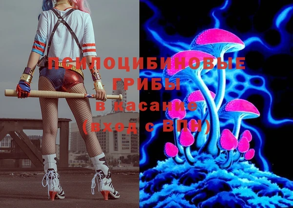 ALPHA-PVP Алексин